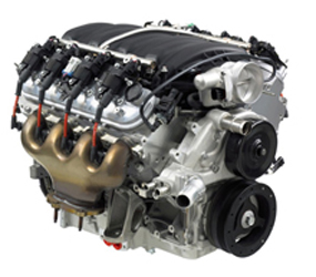 U1721 Engine